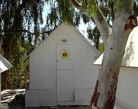 Hotel Surfing Huts 2*